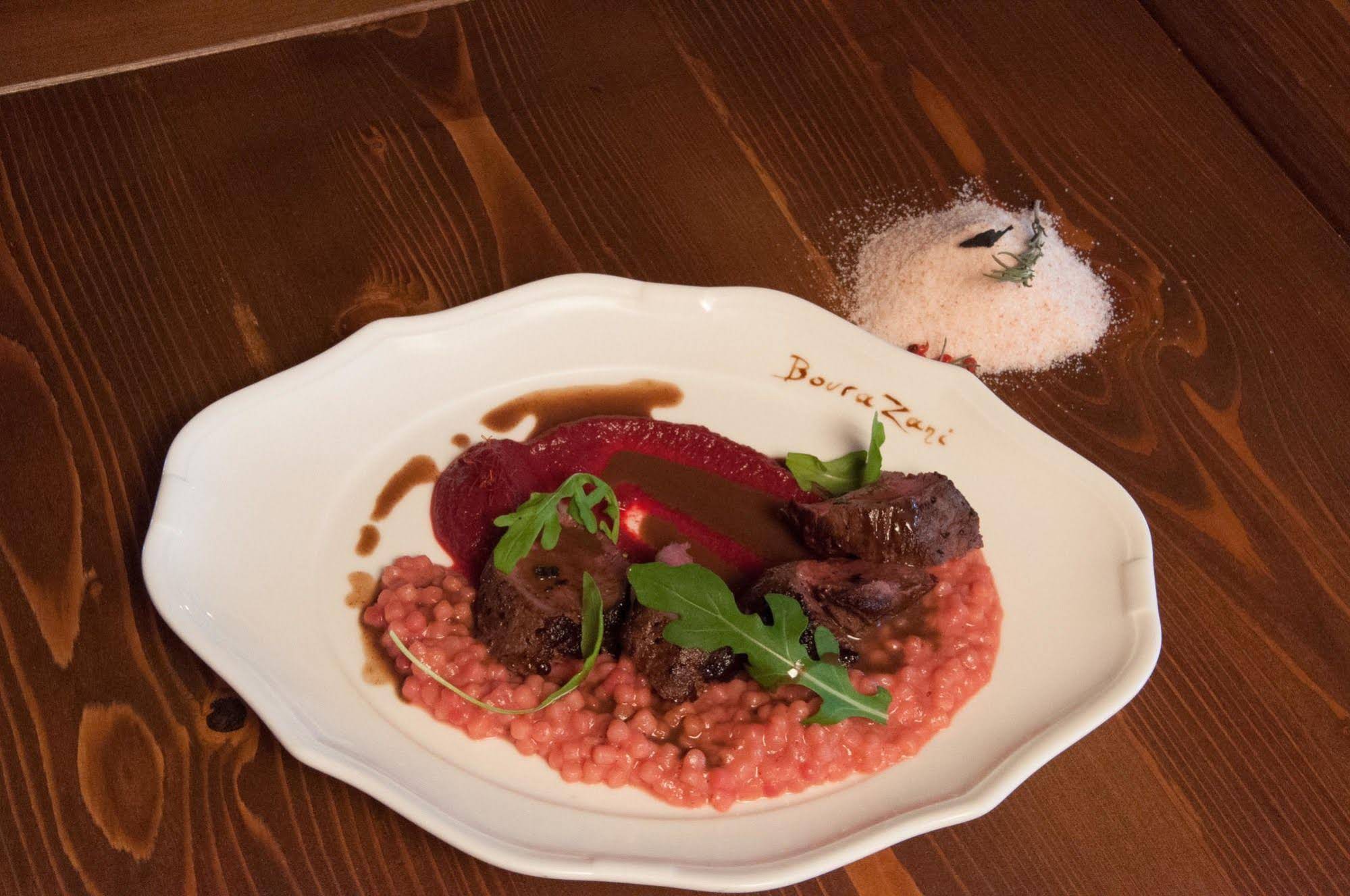 Bourazani Wildlife Resort