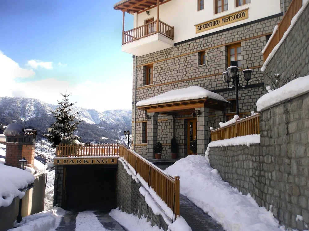 Boutique Hotel Archontiko Metsovou