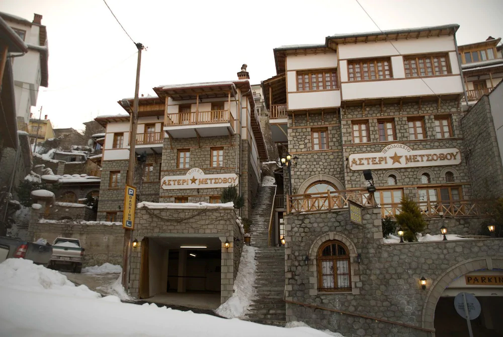 Hotel Asteri Metsovo