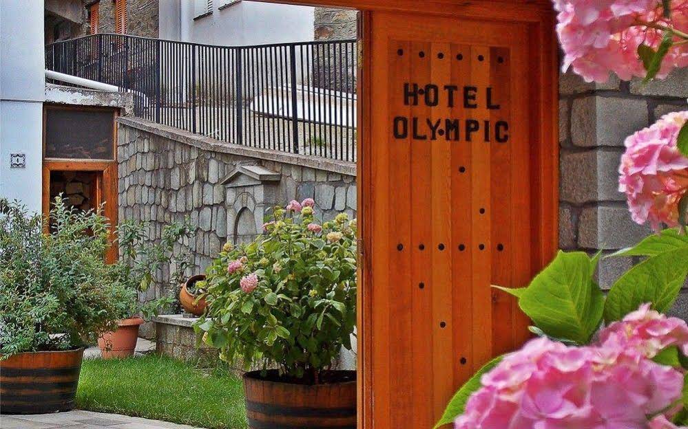 Hotel Olympic