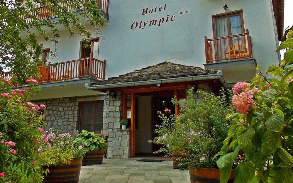 Hotel Olympic
