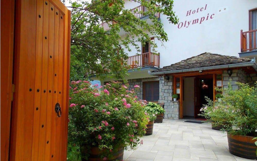 Hotel Olympic