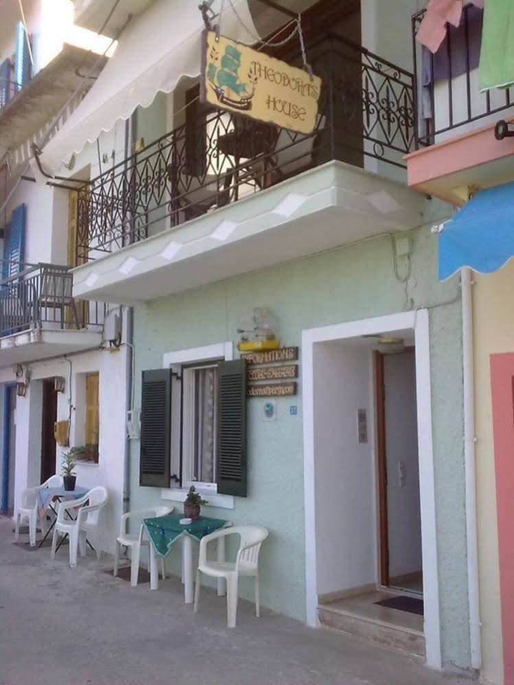 Theodora's House Overlooking Valtos