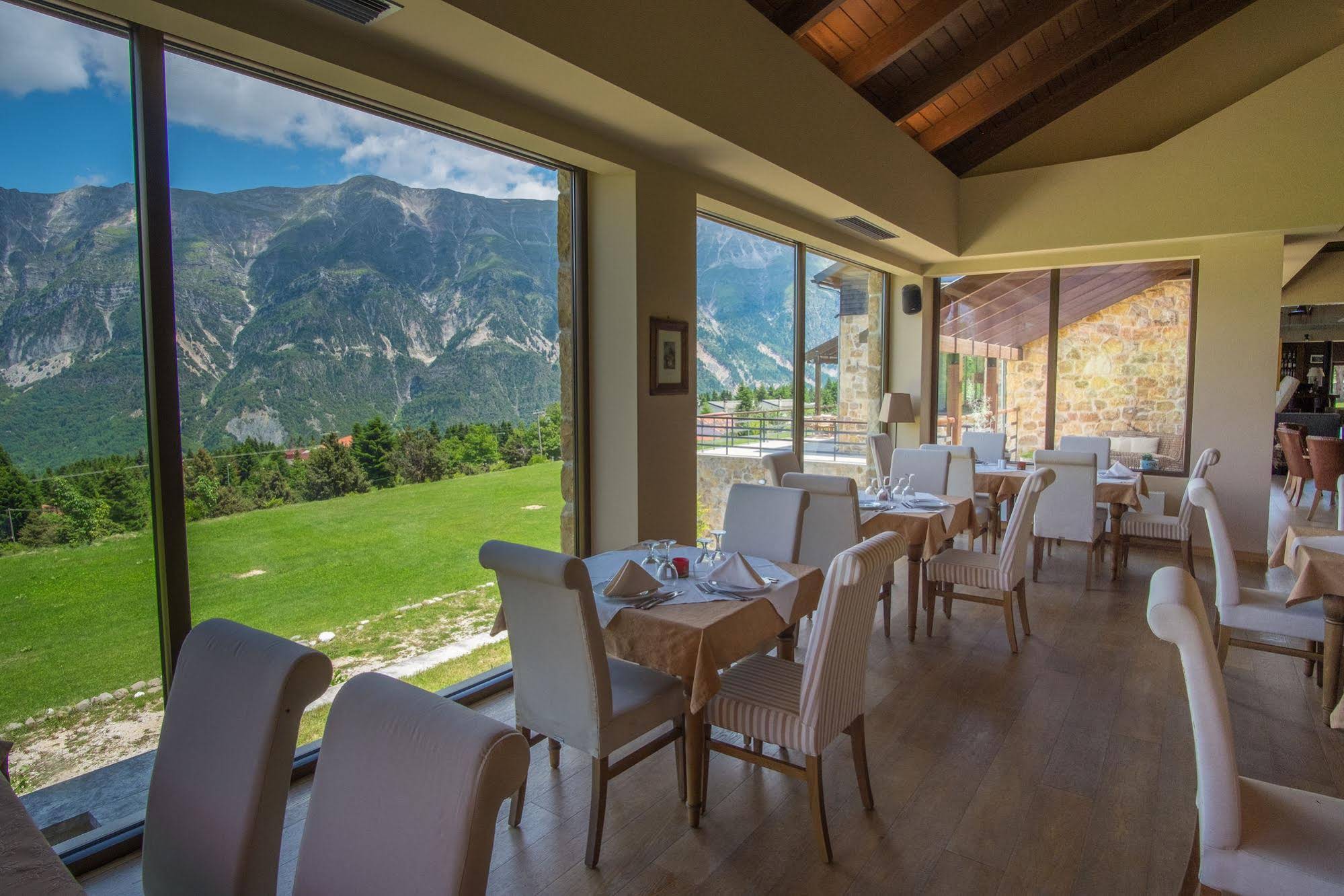 Orizontes Tzoumerkon Hotel Resort