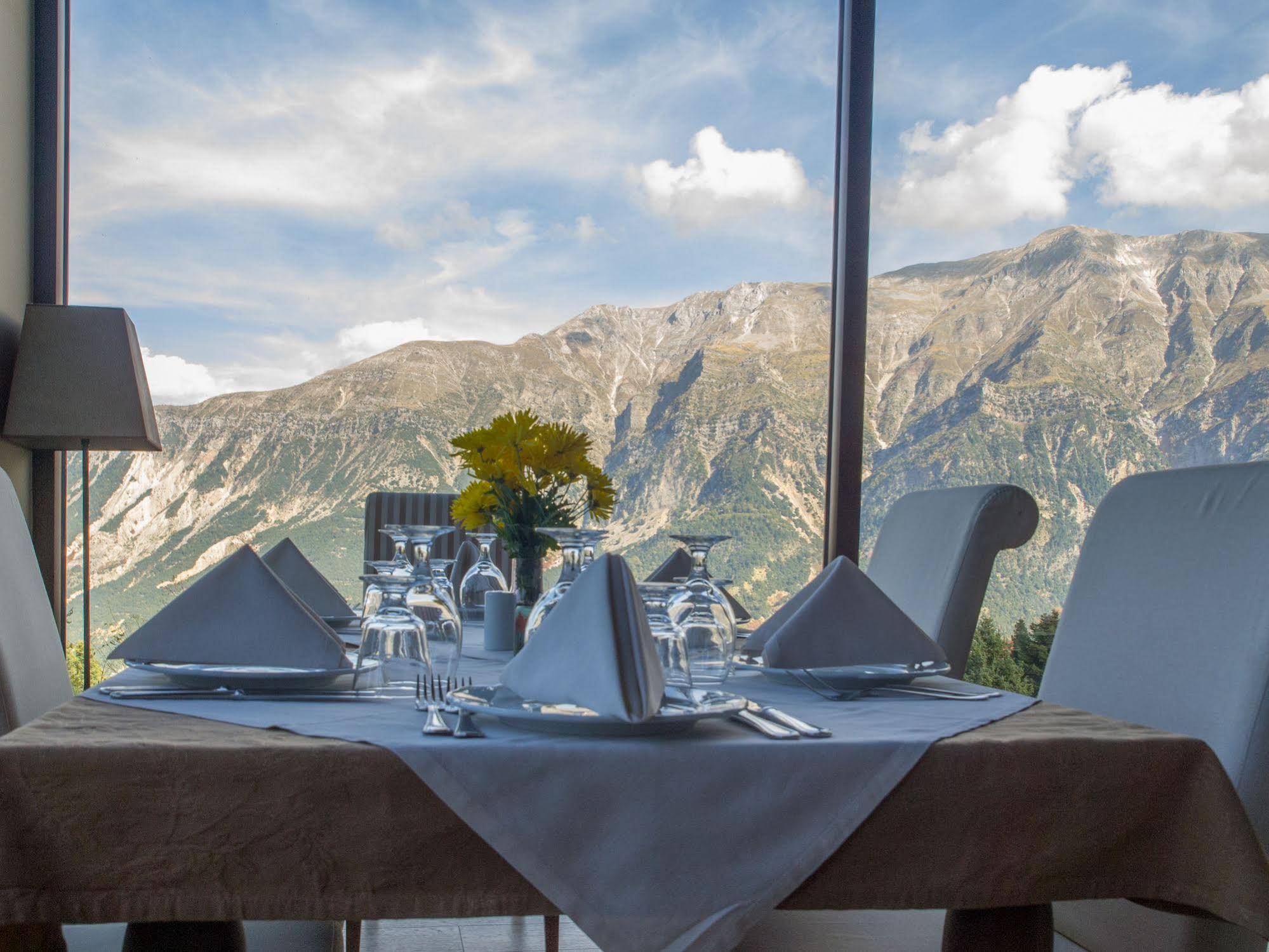 Orizontes Tzoumerkon Hotel Resort