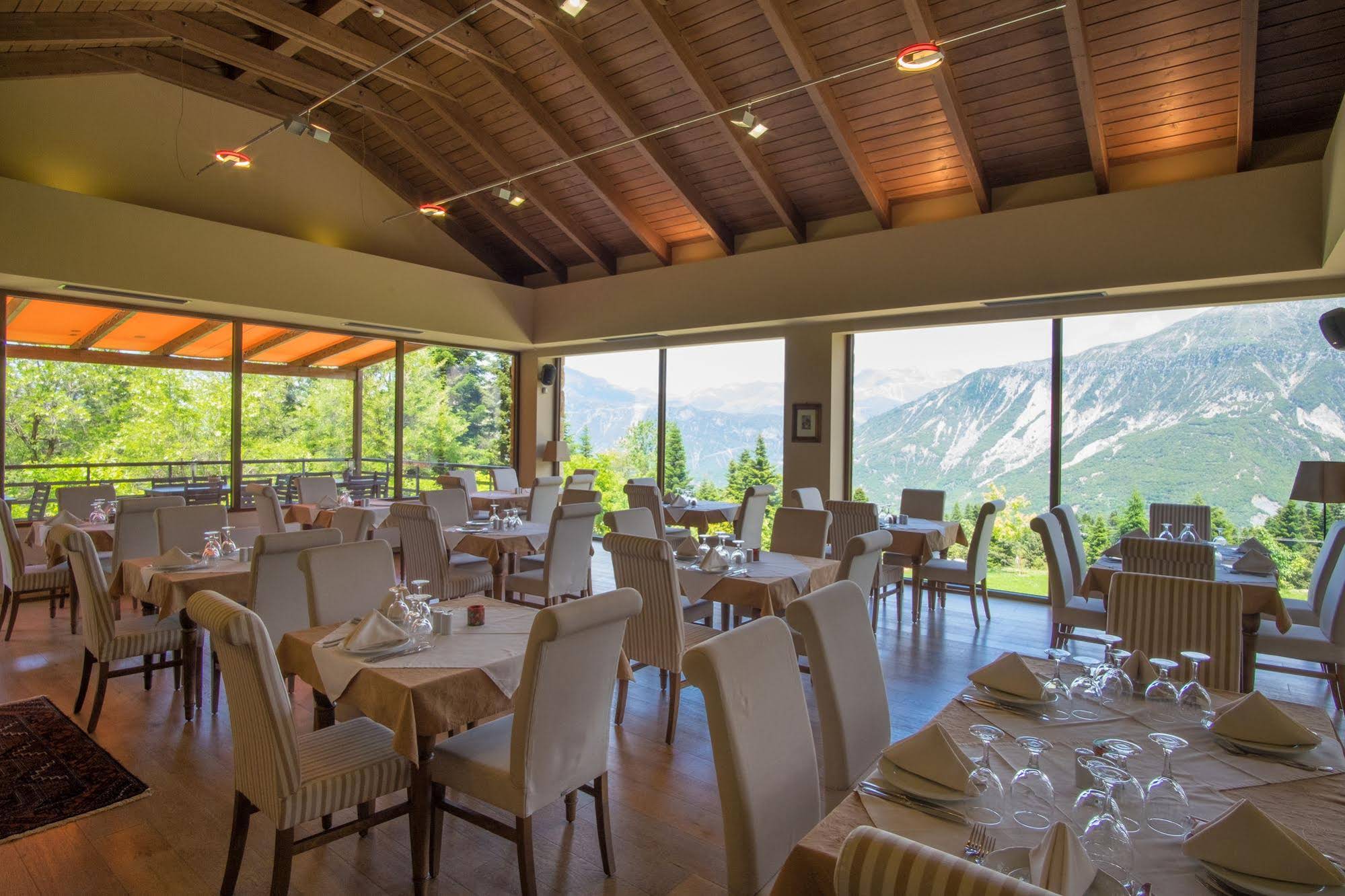 Orizontes Tzoumerkon Hotel Resort