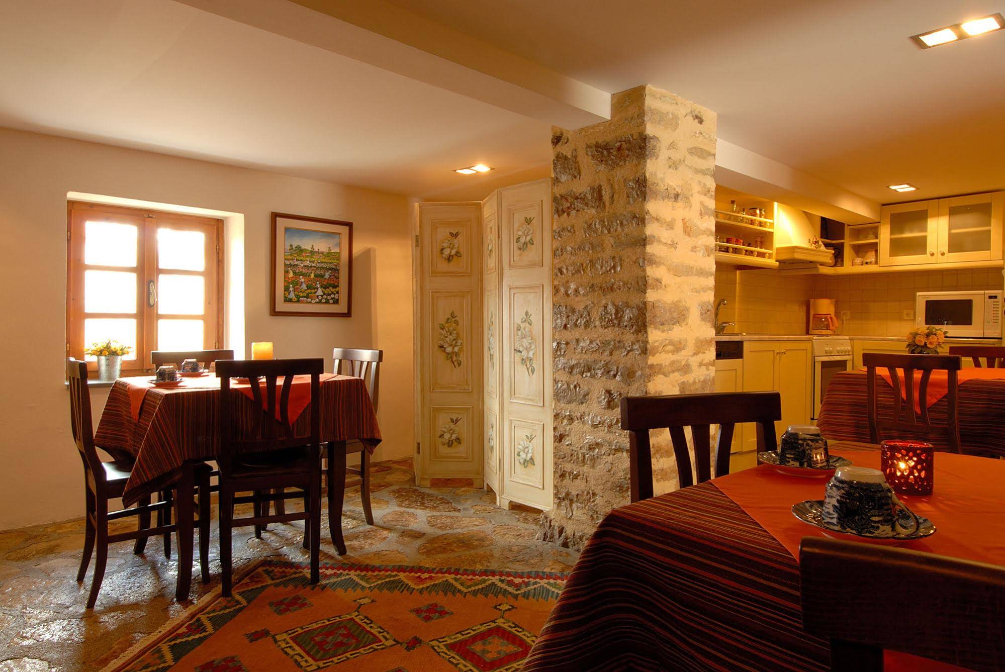 Guest House Rodami