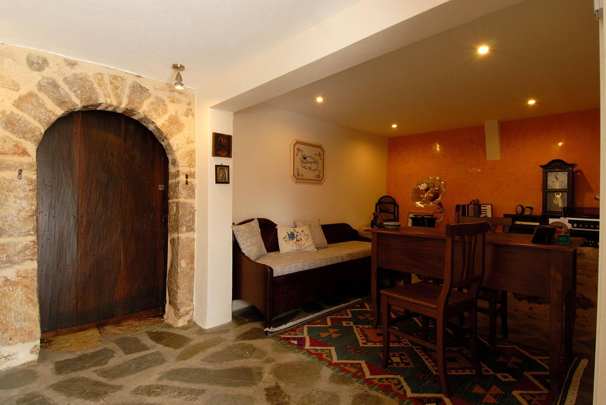Guest House Rodami