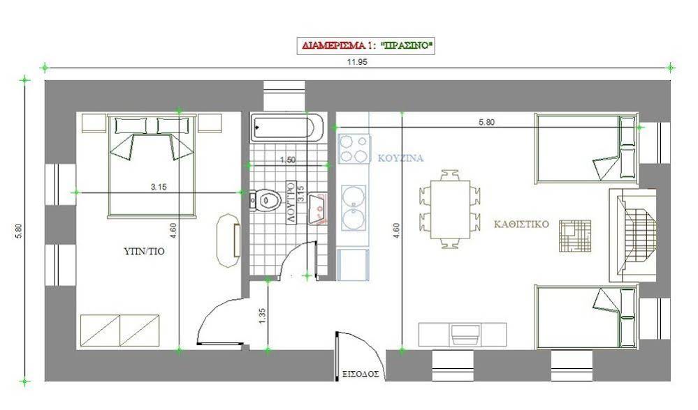 Guest House Rodami