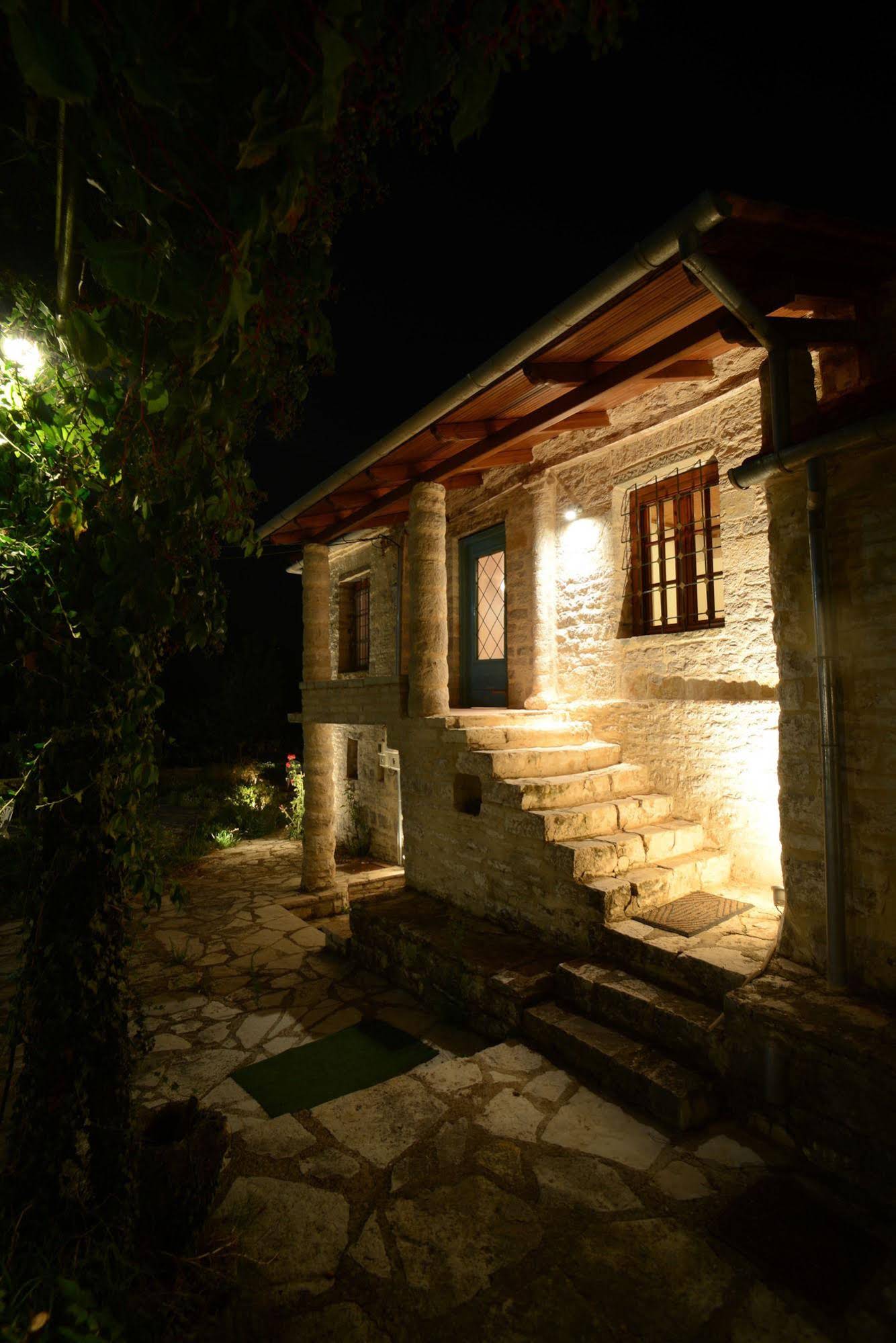 Guest House Rodami