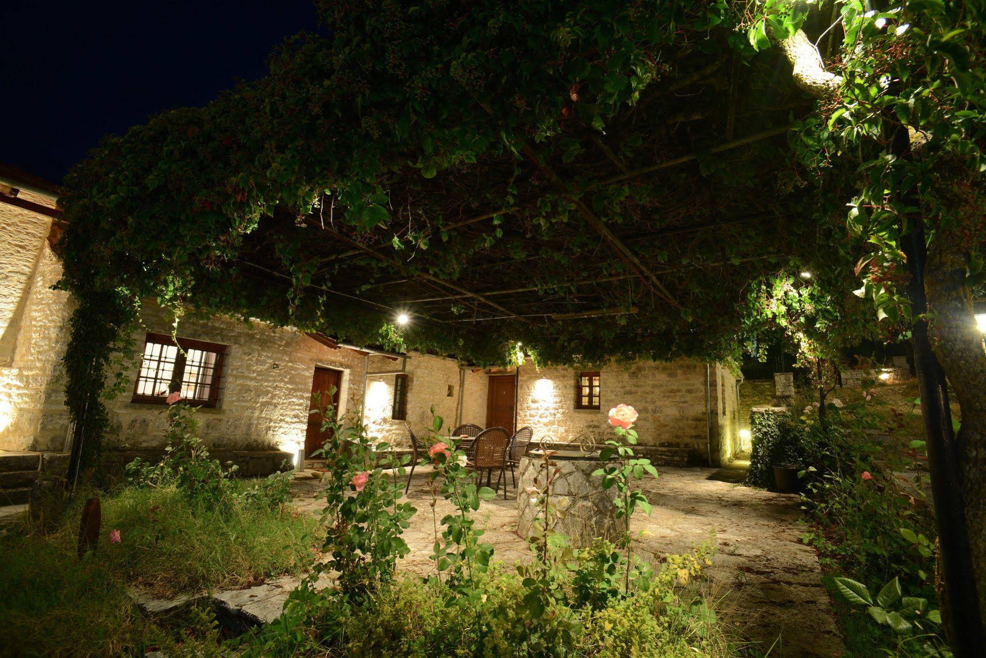 Guest House Rodami