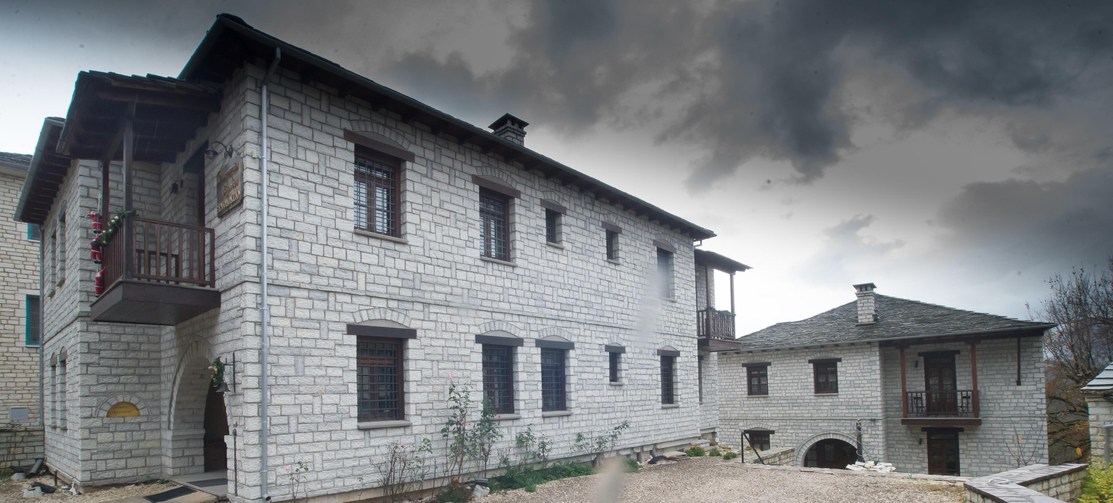 Stis Giagias Evgenias