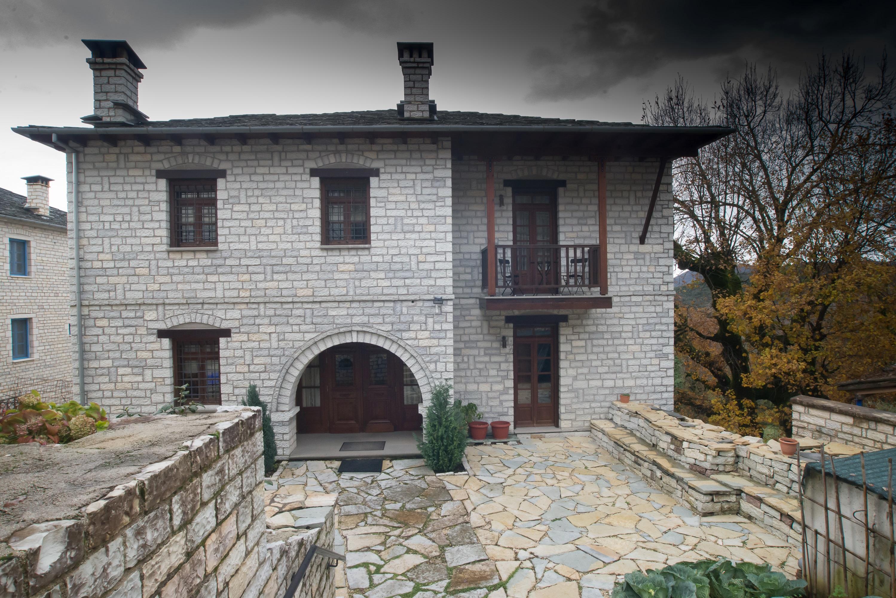 Stis Giagias Evgenias