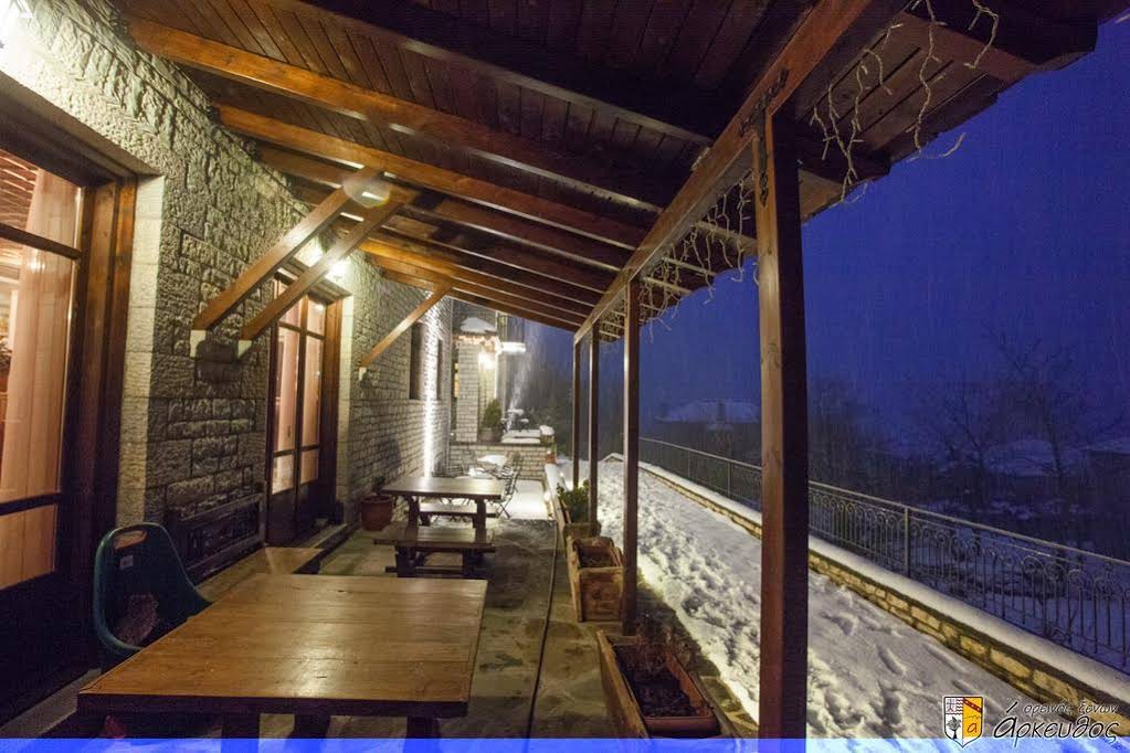 Arkefthos Mountain Hotel