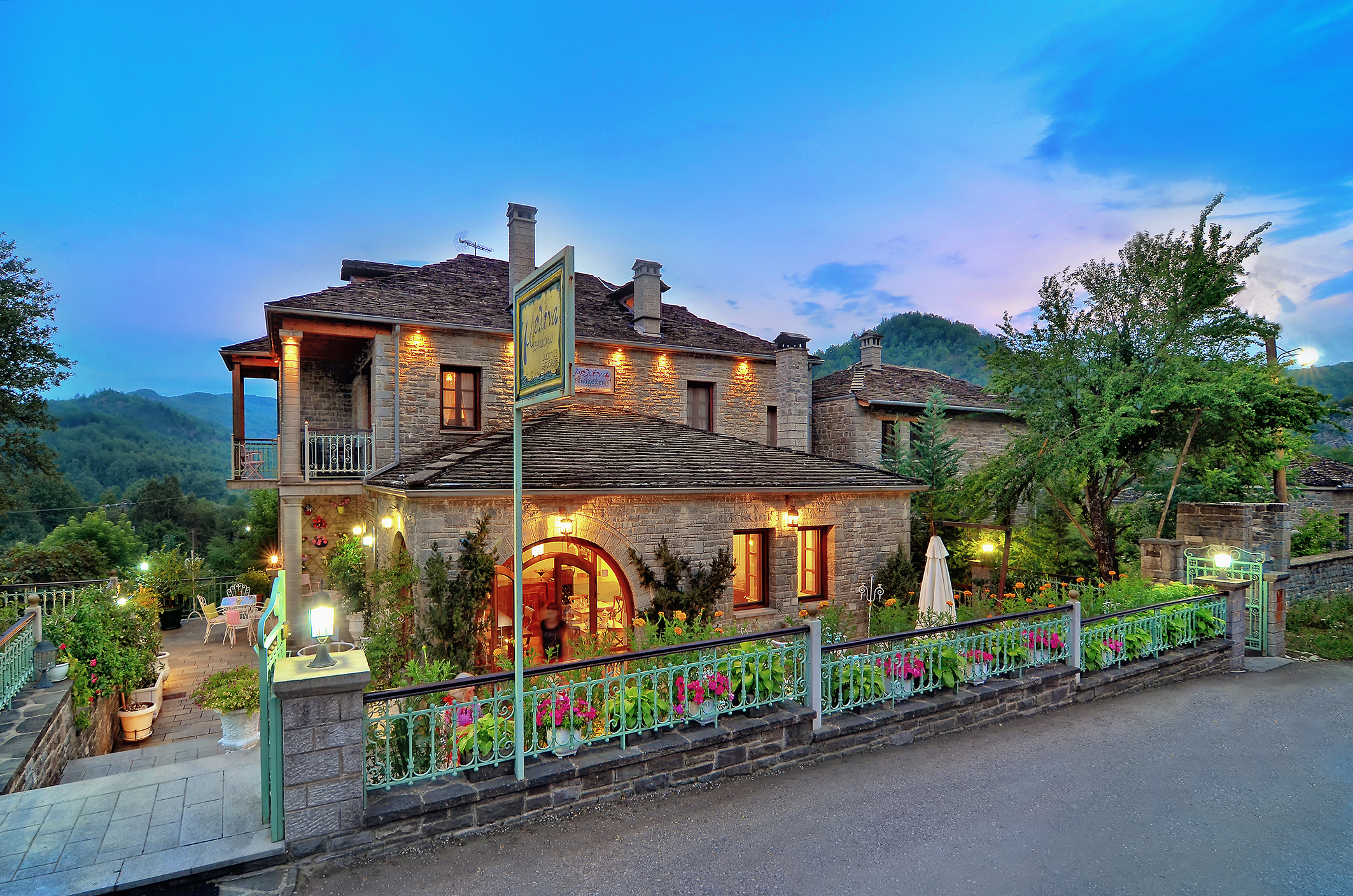 Melinas Boutique Hotel