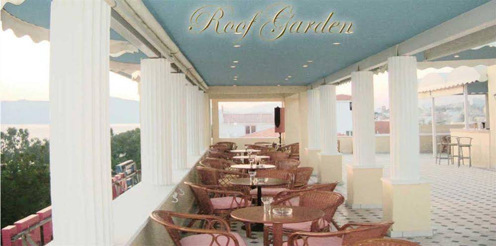 Avra Spa Hotel