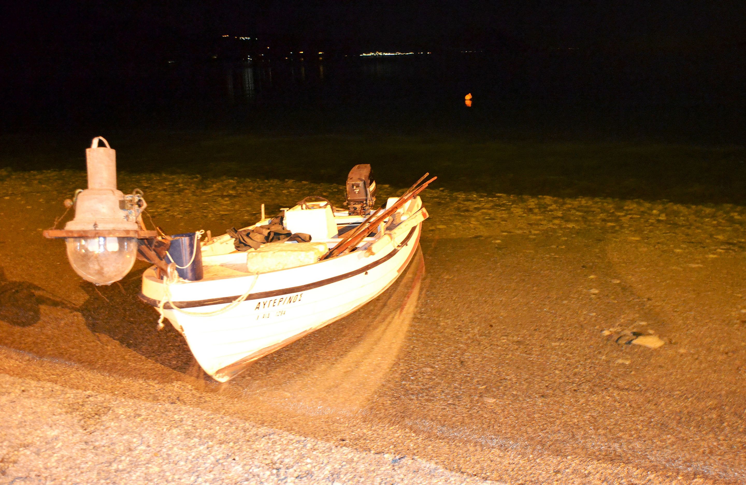 Ilia mare