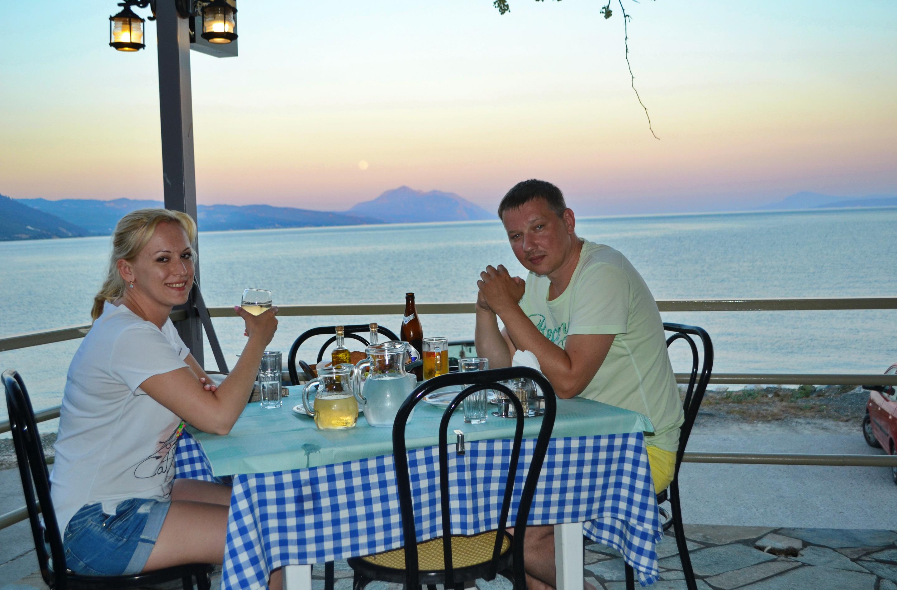 Ilia mare