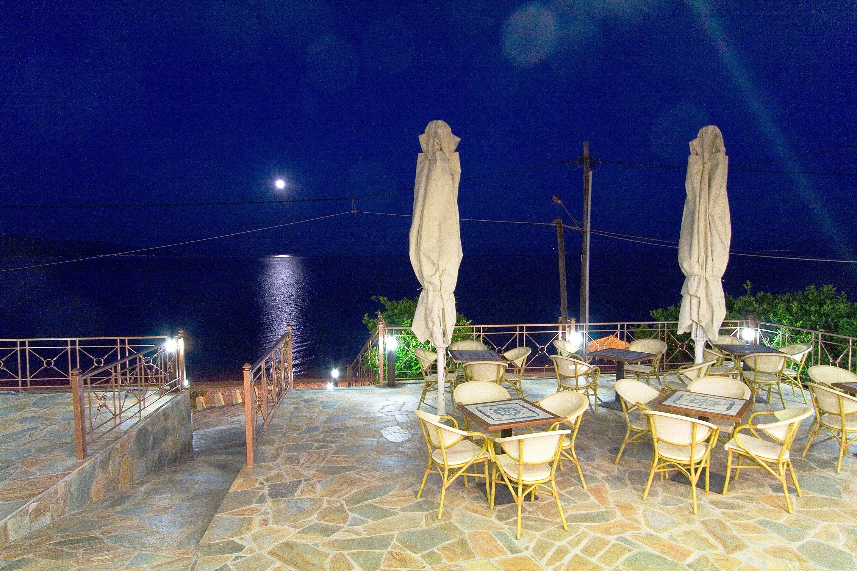 Ilia mare
