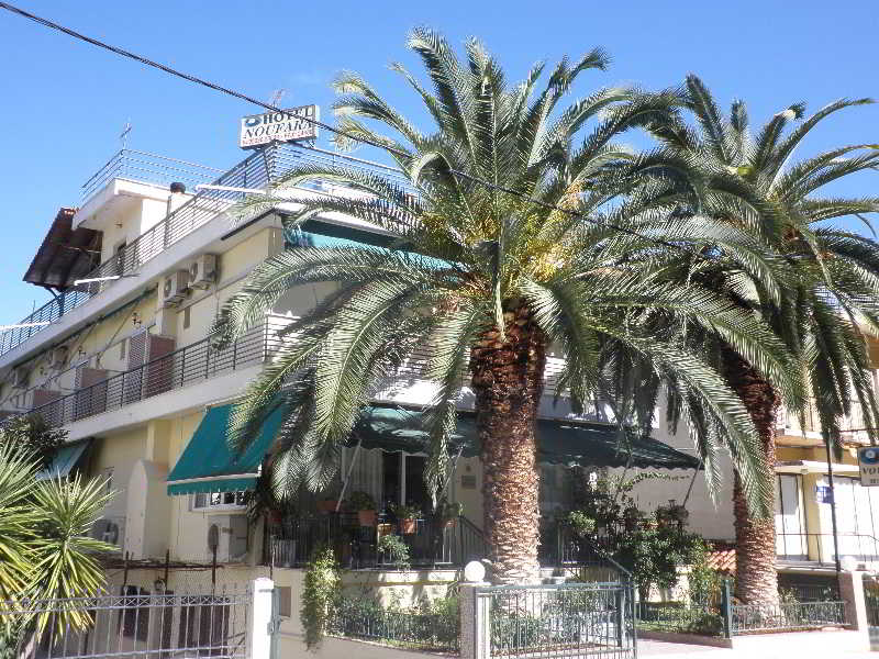 Noufara Hotel