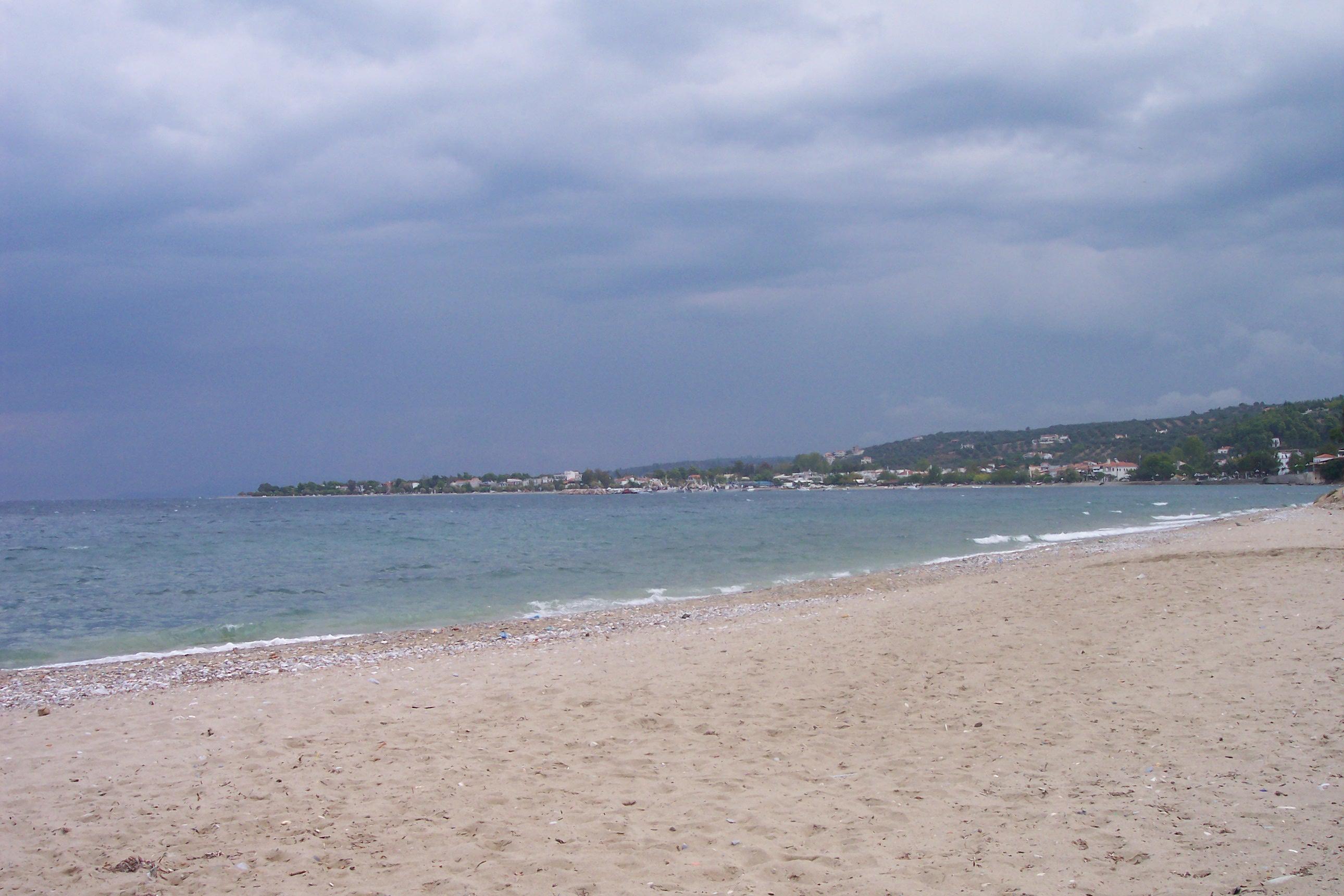 Altamar Hotel