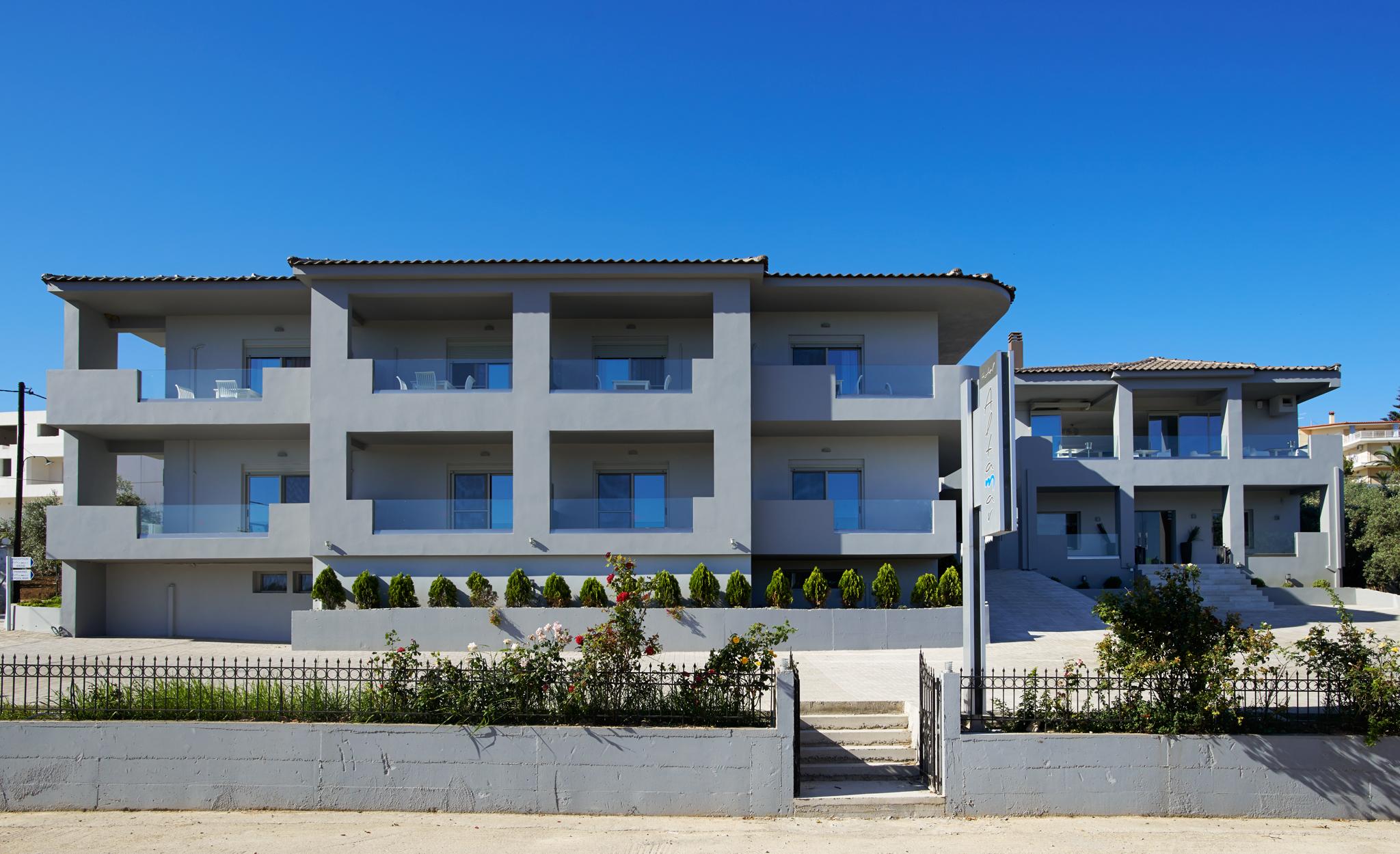 Altamar Hotel