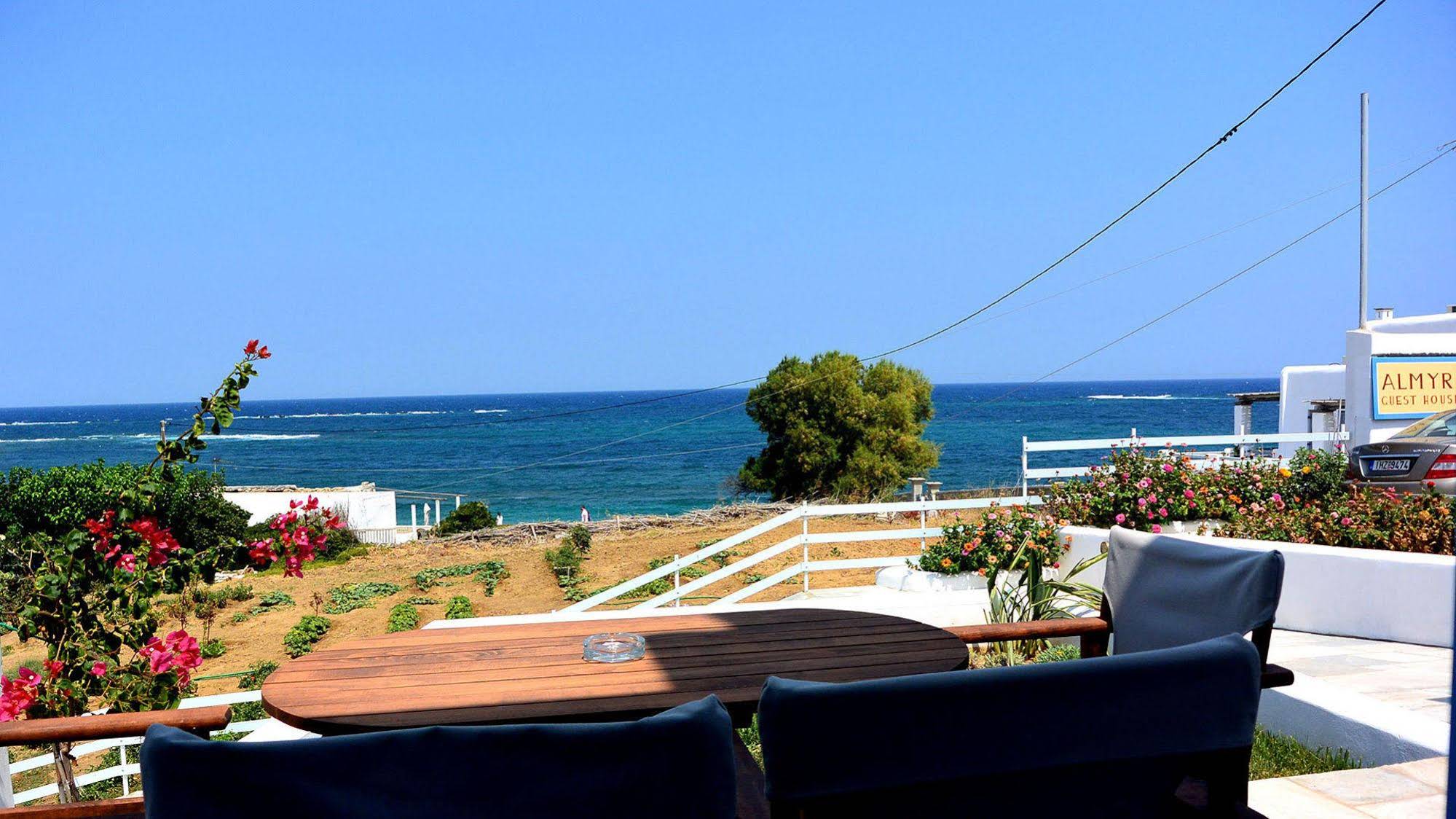 Almyra Guesthouses
