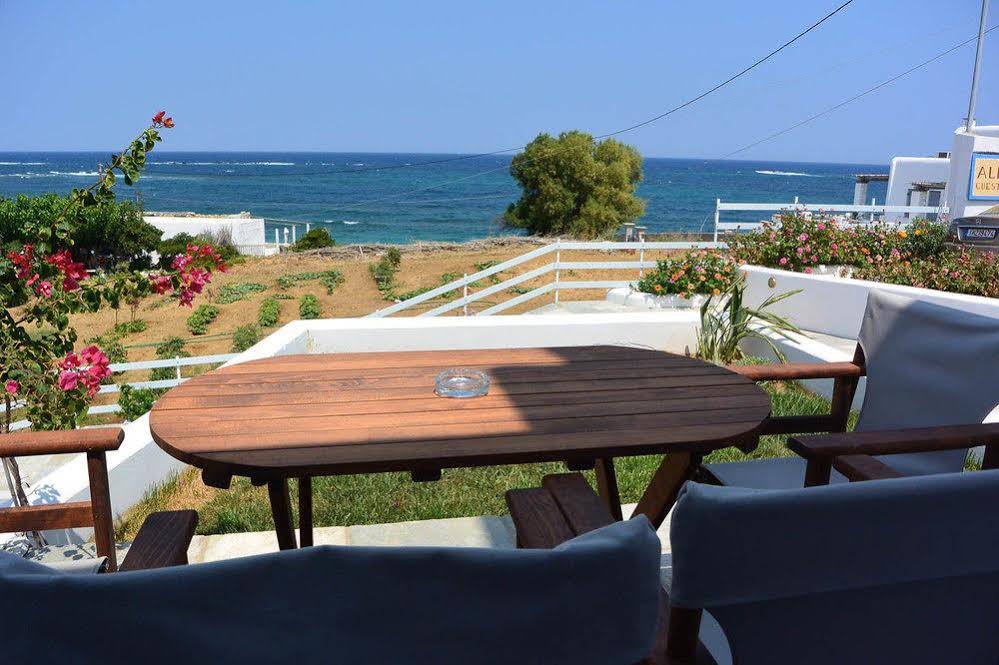 Almyra Guesthouses