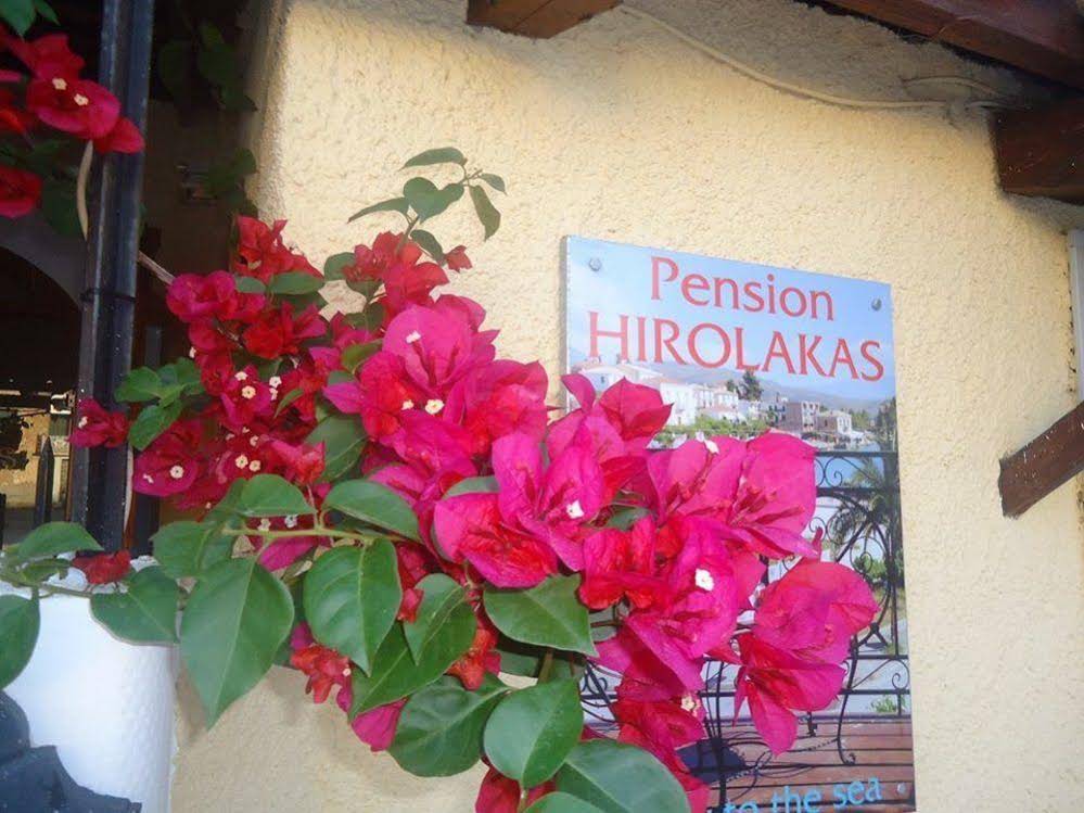 Pension Hirolakas
