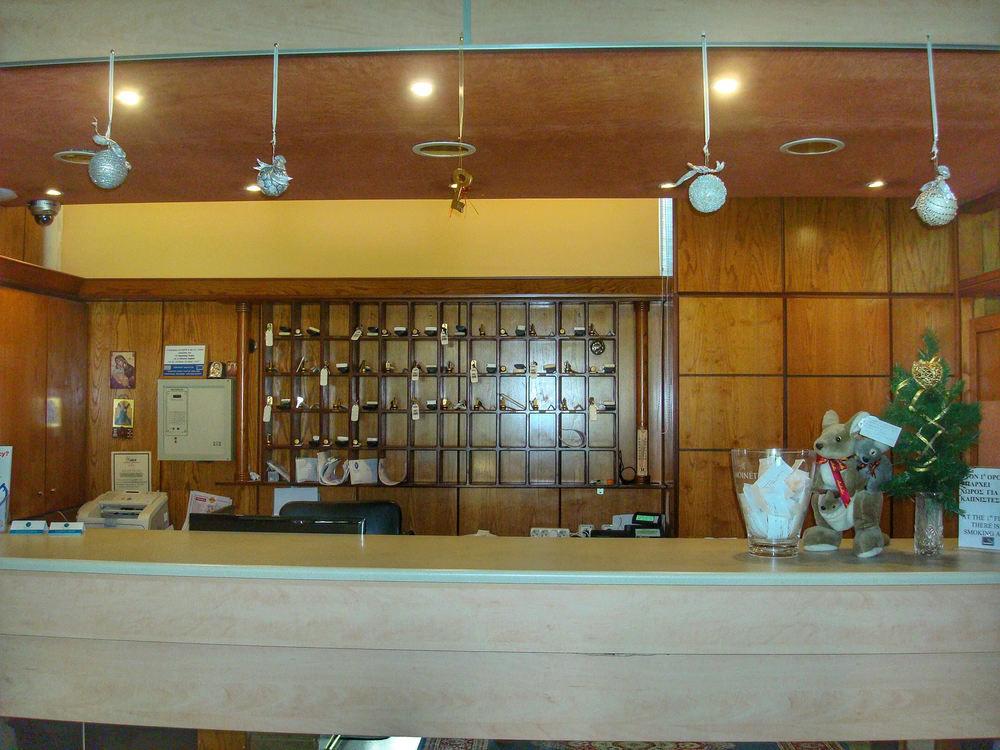 Park Hotel