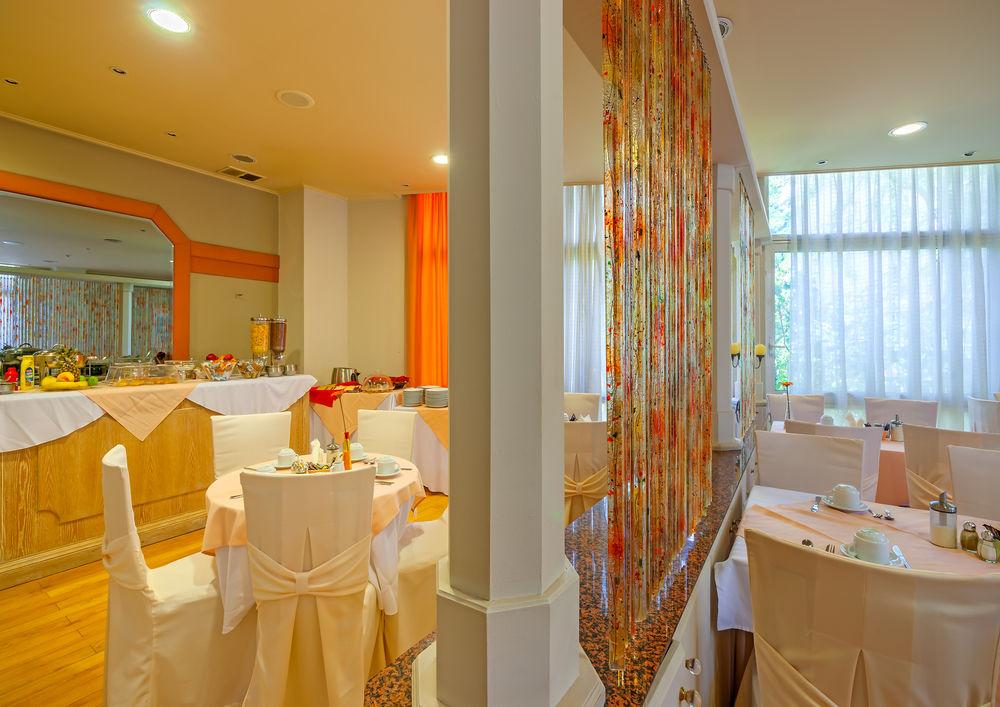Park Hotel