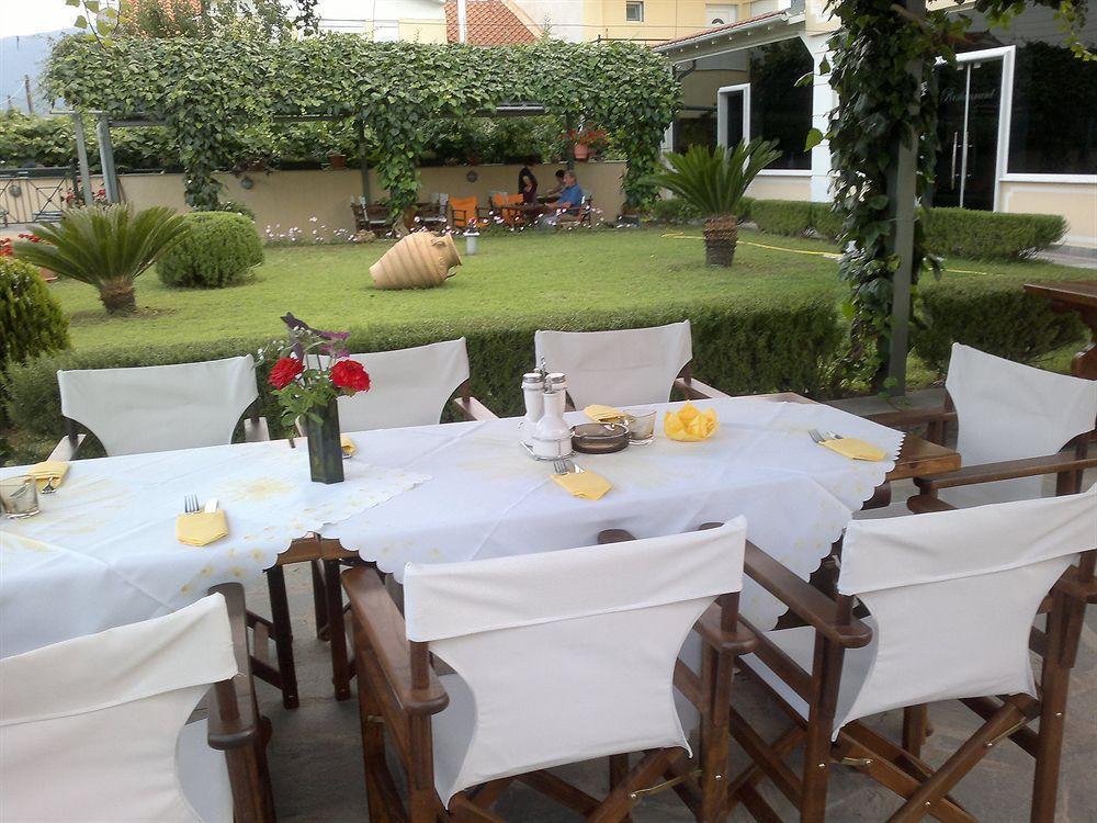 Pension Pfaffenhofen