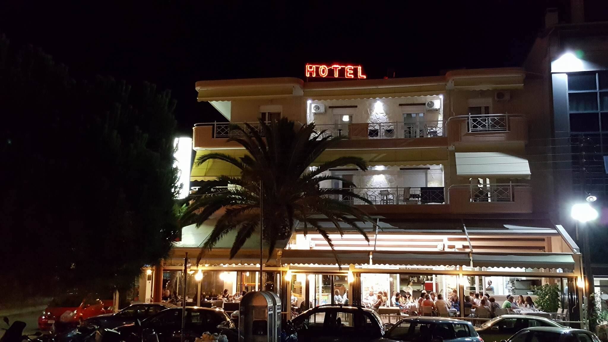 Hotel Epavli