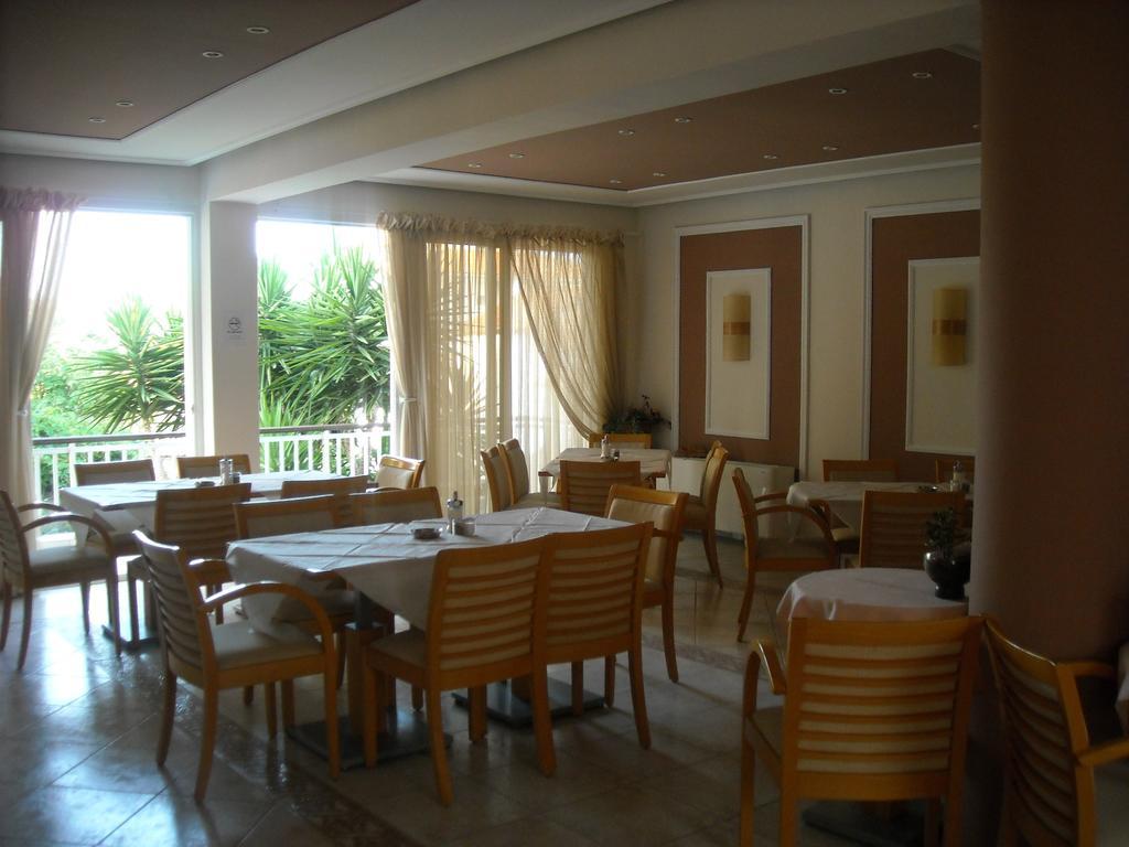 Iris Hotel
