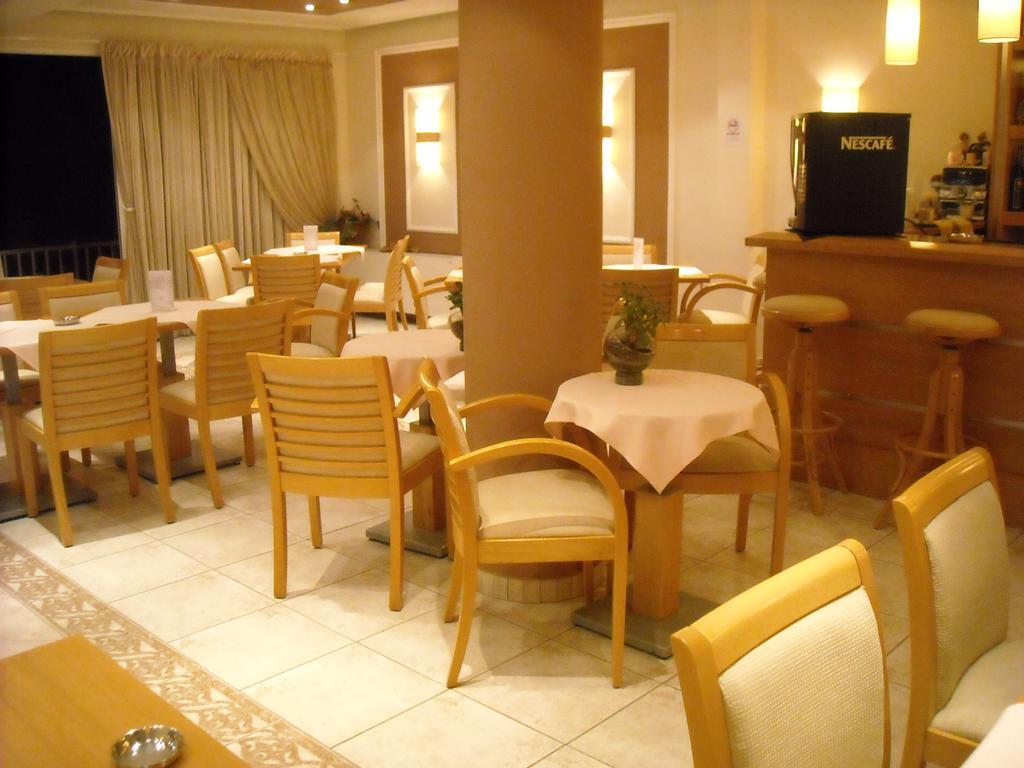 Iris Hotel