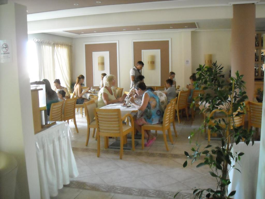 Iris Hotel