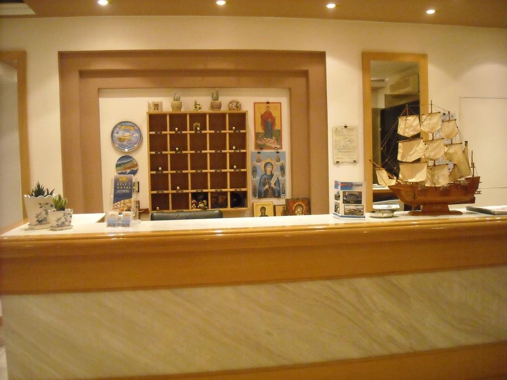 Iris Hotel