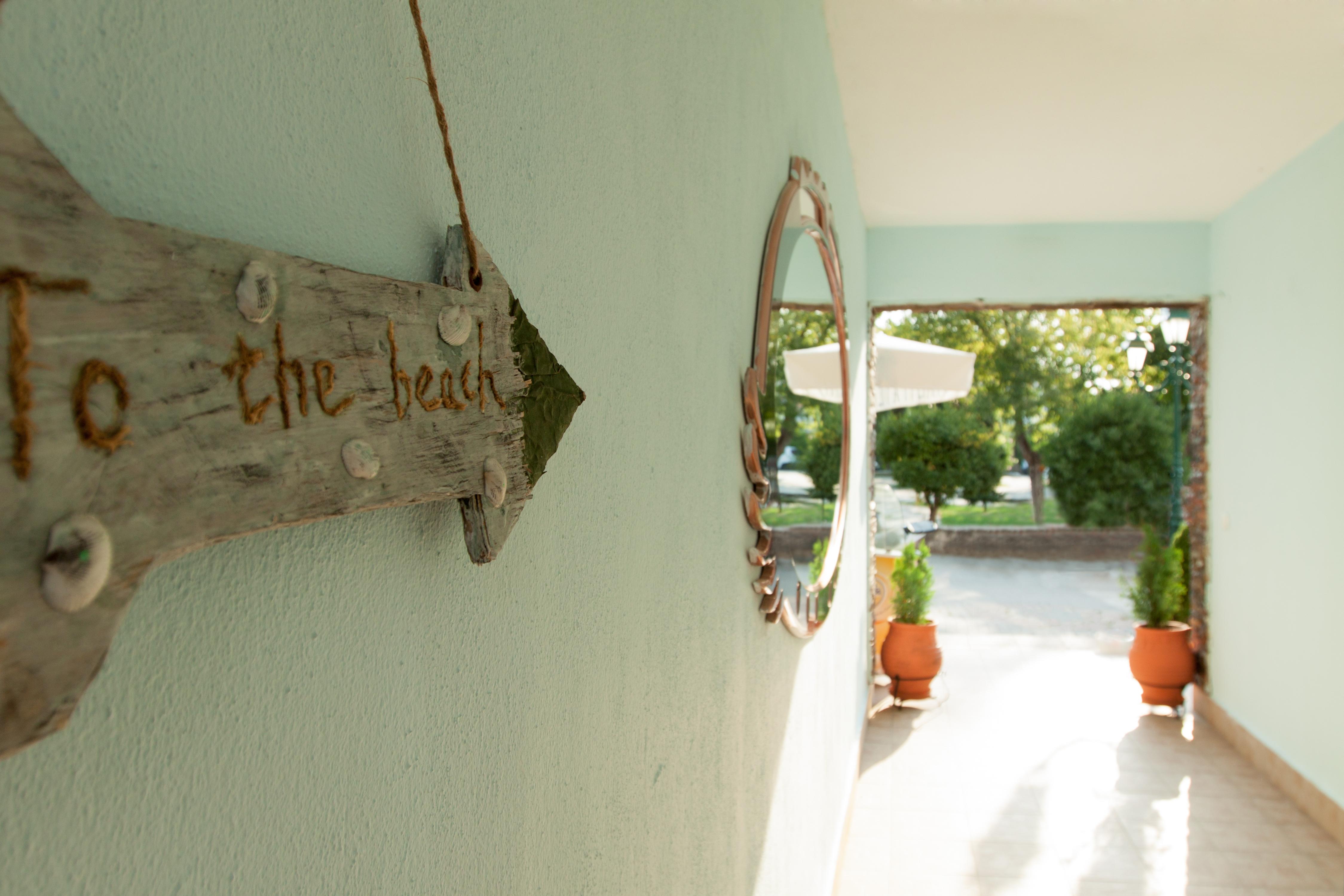 Royal House Kallithea