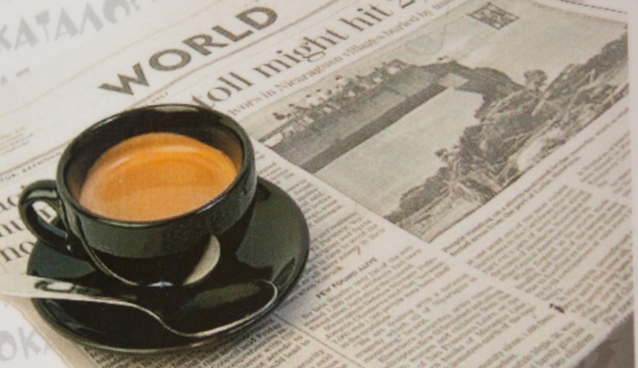 Royal House Kallithea