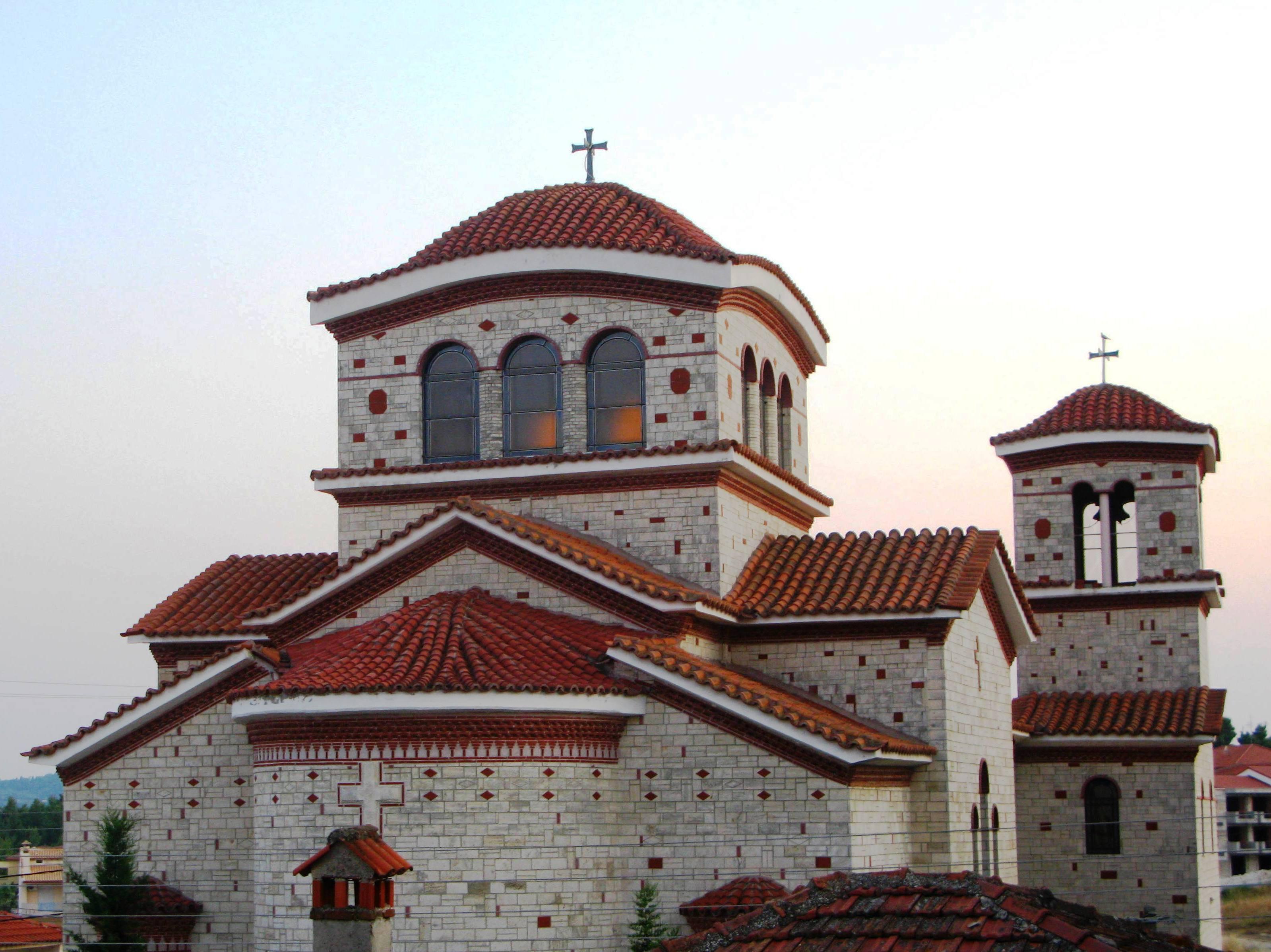 Royal House Kallithea