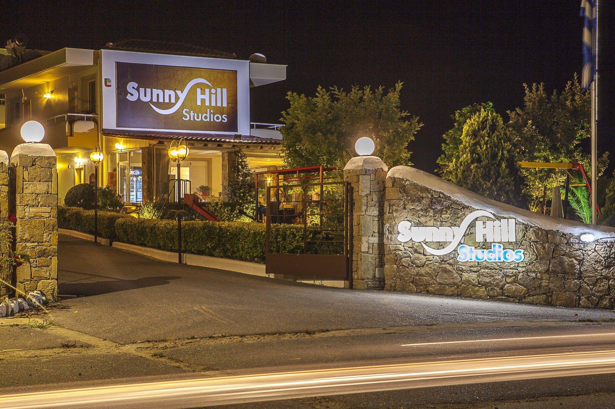 Sunny Hill Hotel