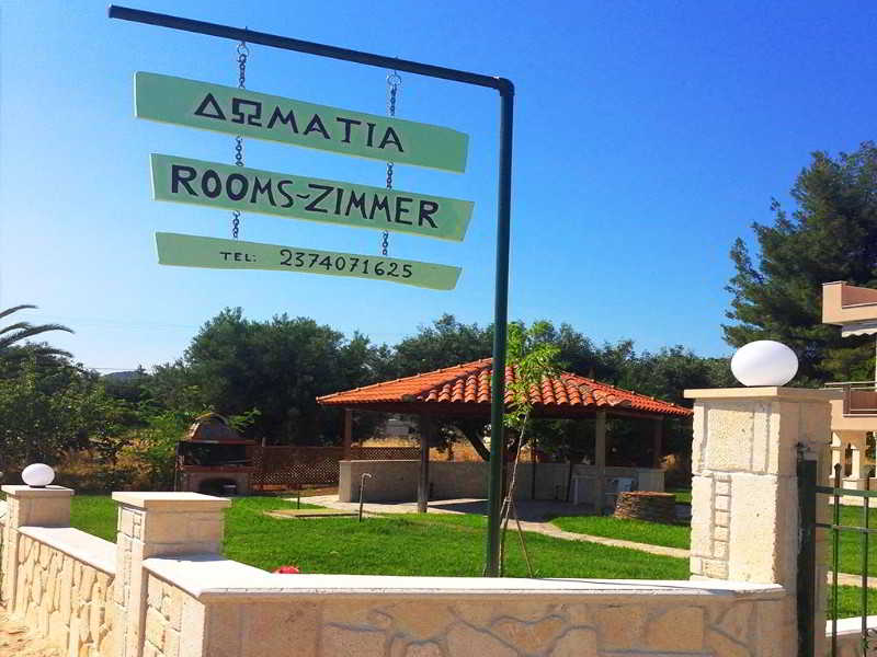 Paradisos Apartments