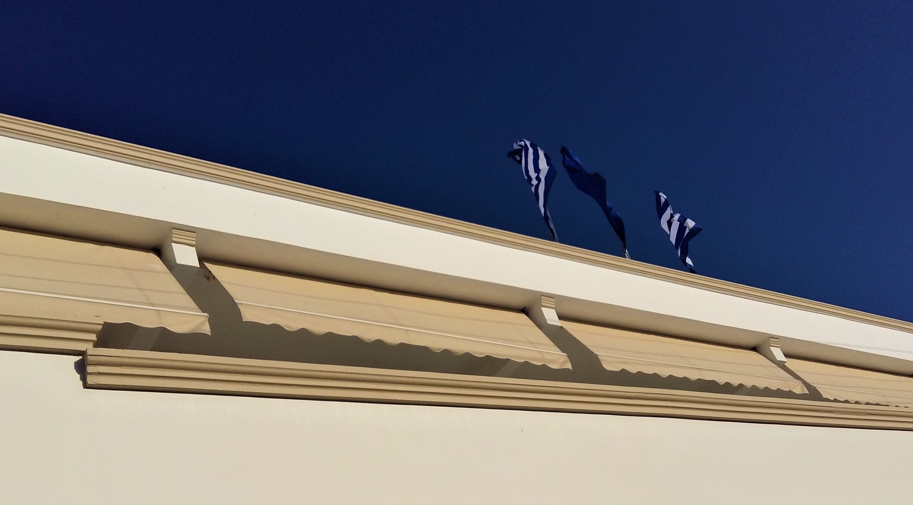 Akrogiali Exclusive Hotel