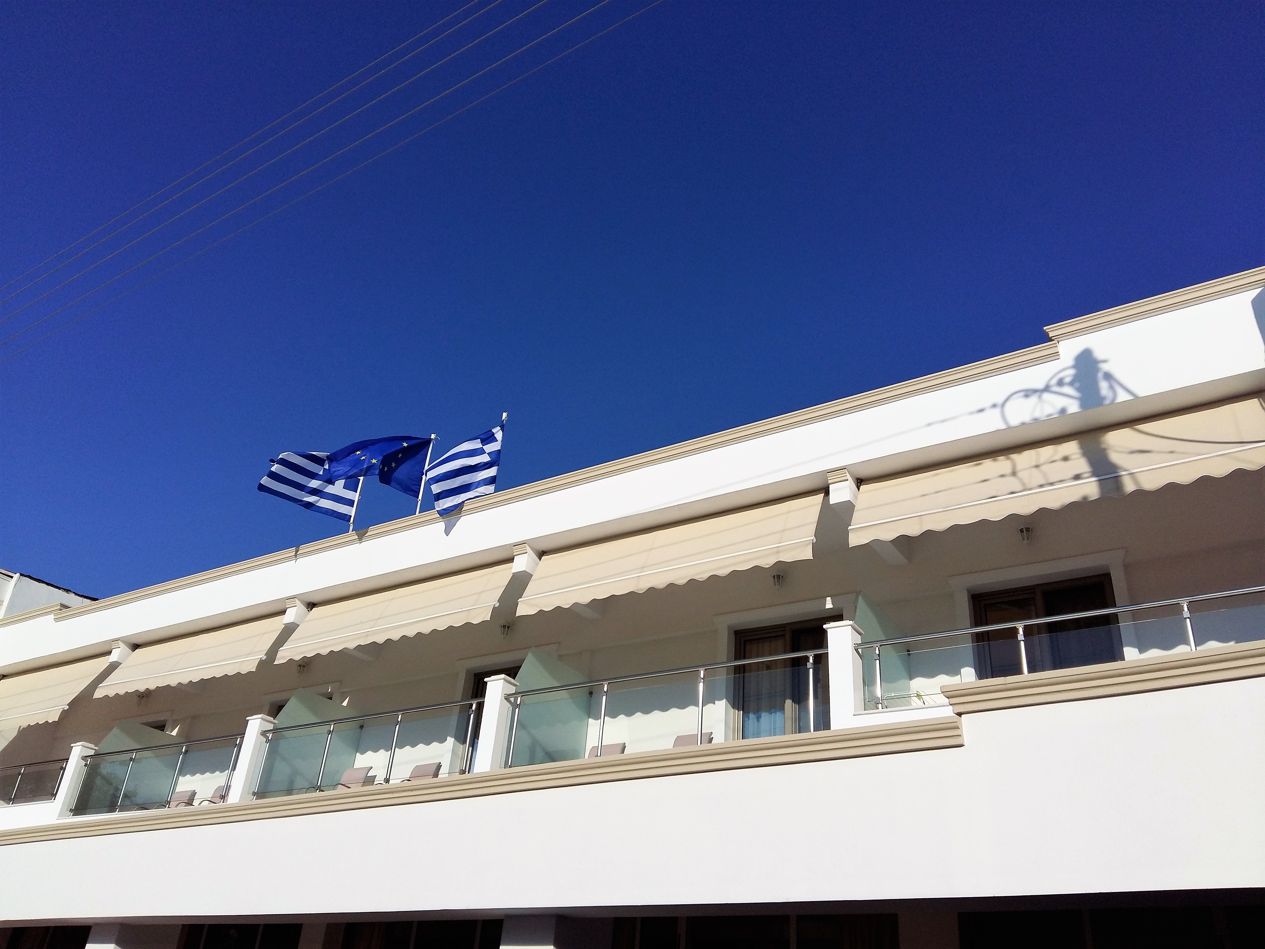 Akrogiali Exclusive Hotel