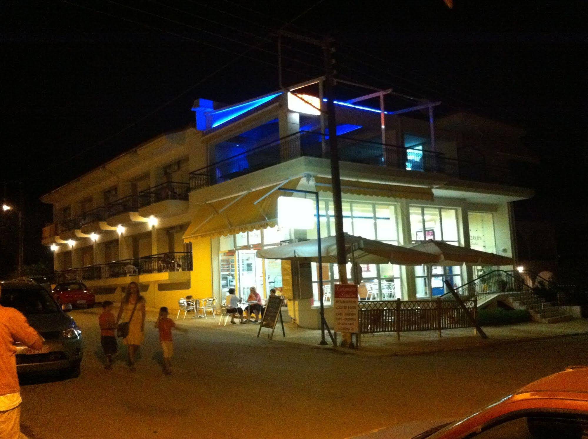 Loxandra Studios