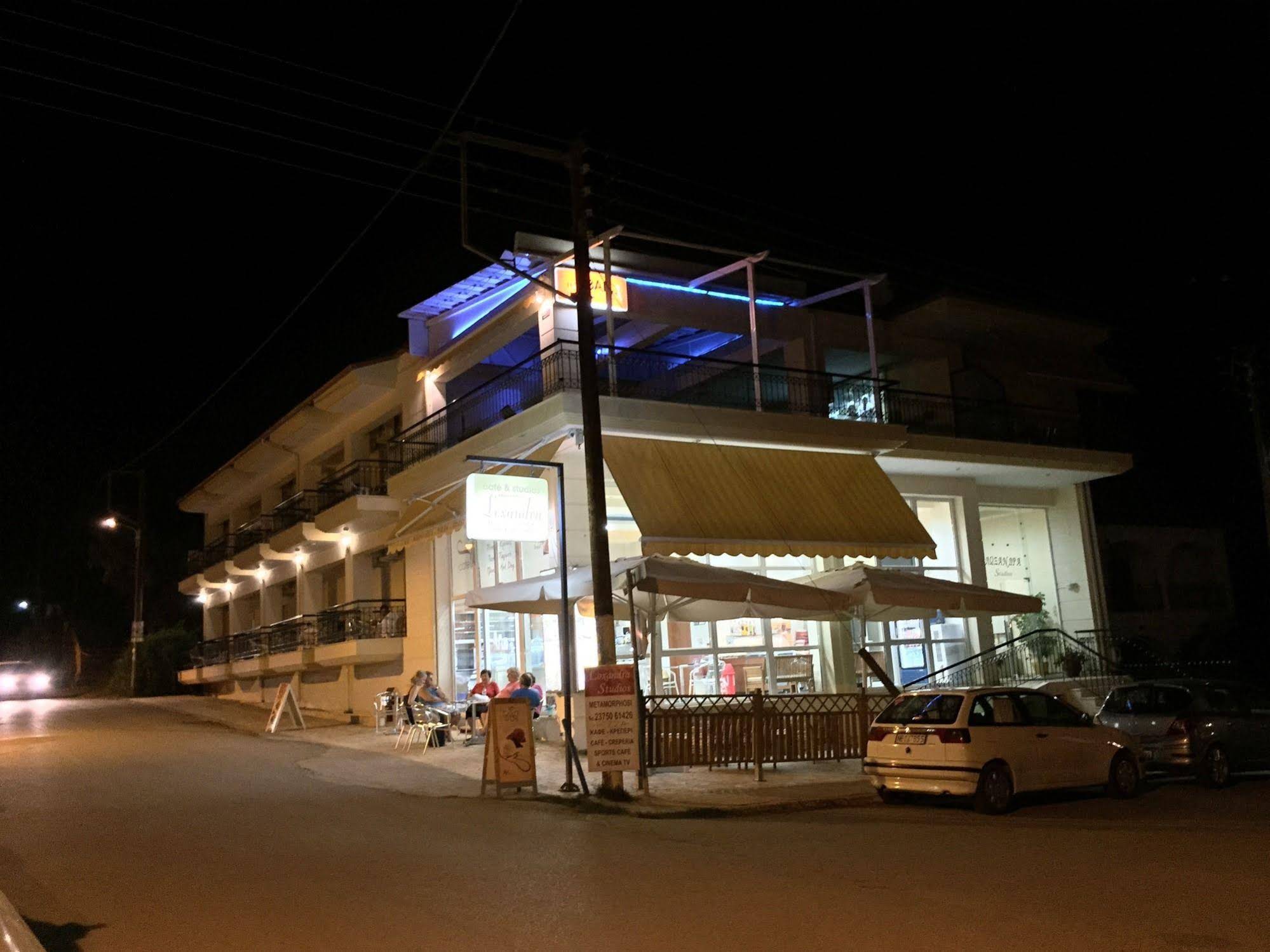 Loxandra Studios