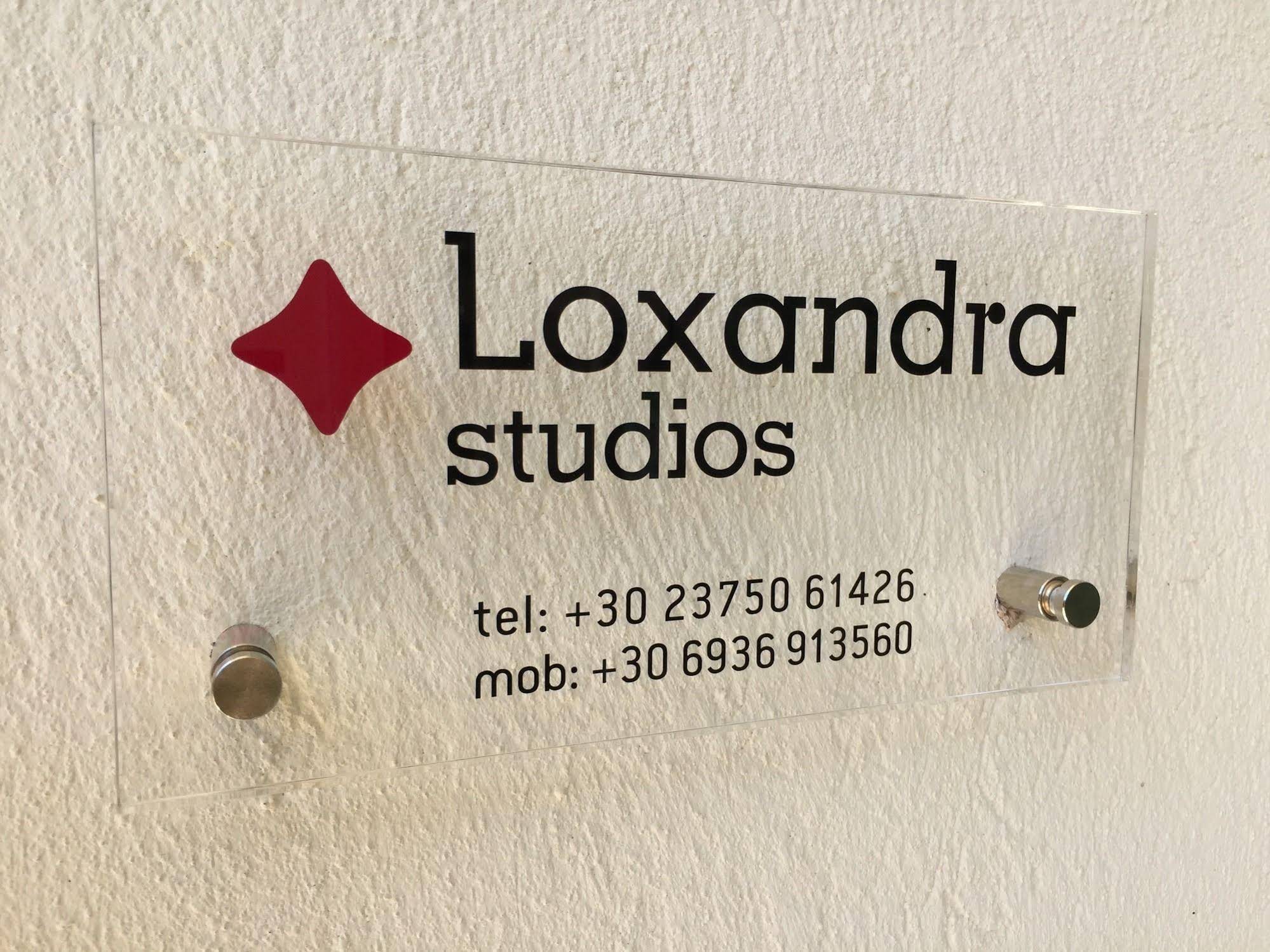 Loxandra Studios
