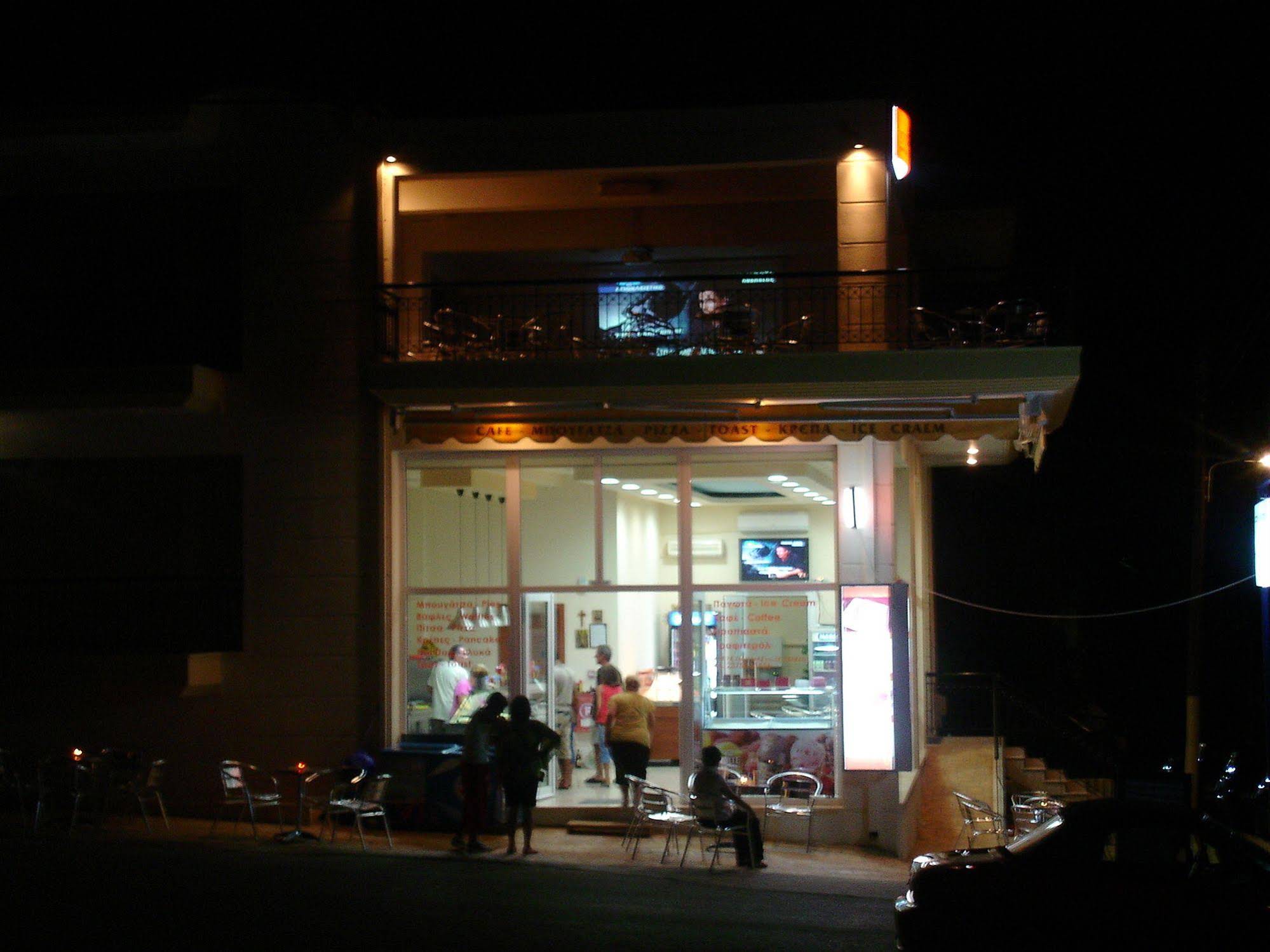 Loxandra Studios