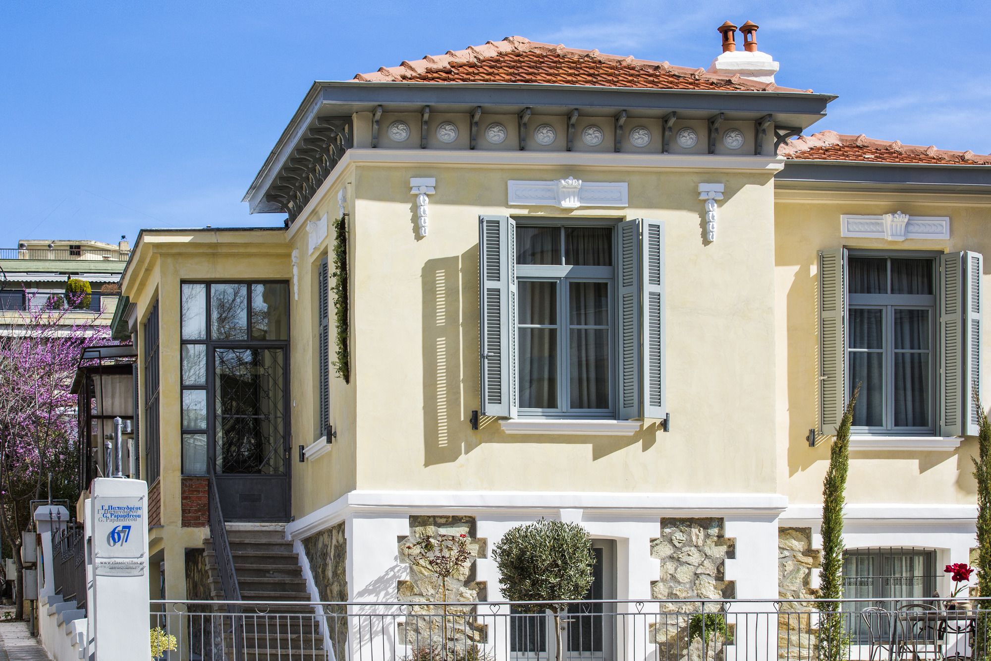 Villa Ouziel by halu! Apartments