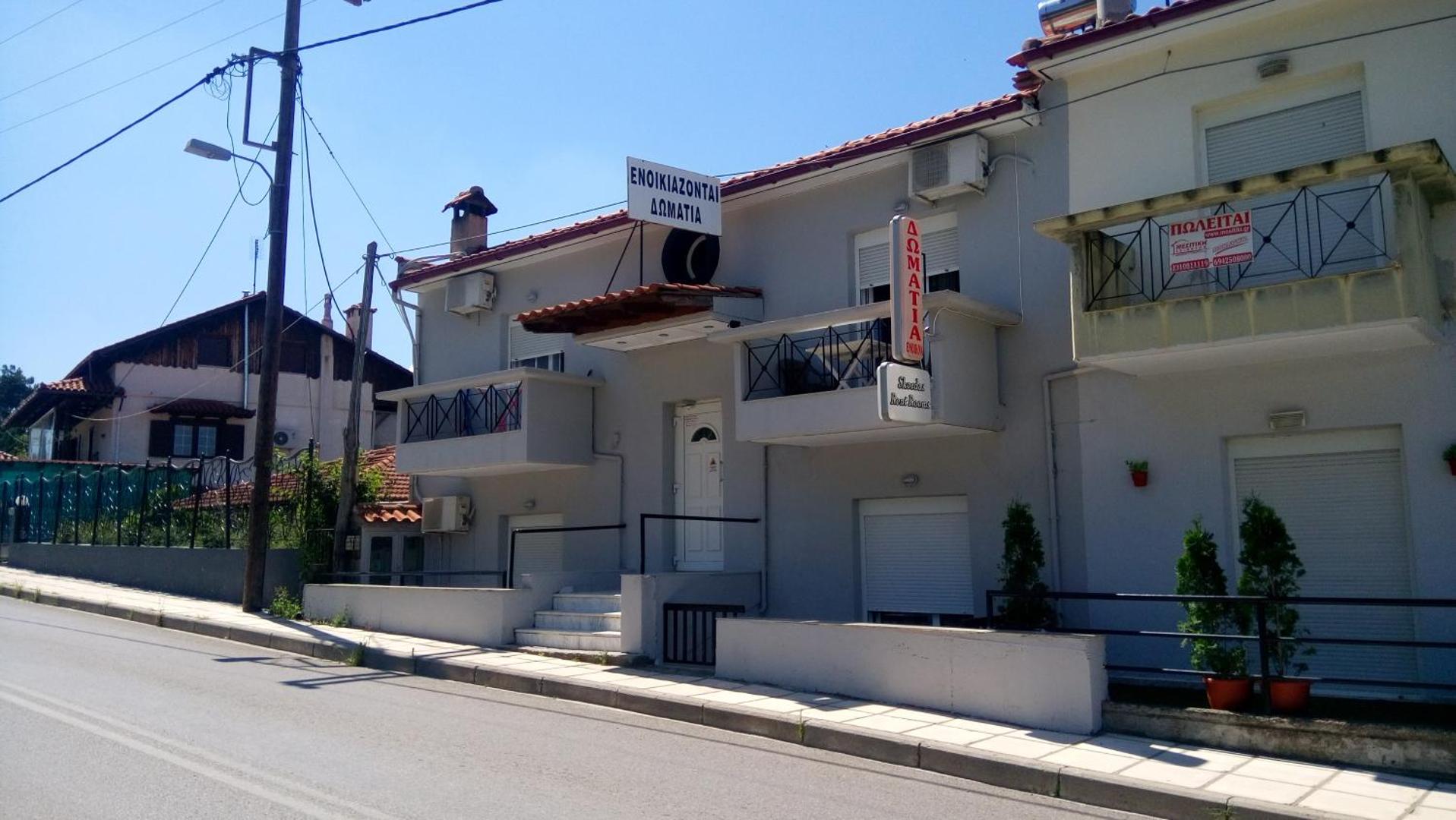 Skordas Rent Rooms